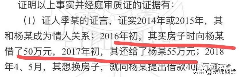 天道好轮回讽刺文案,天道好轮回讽刺图片