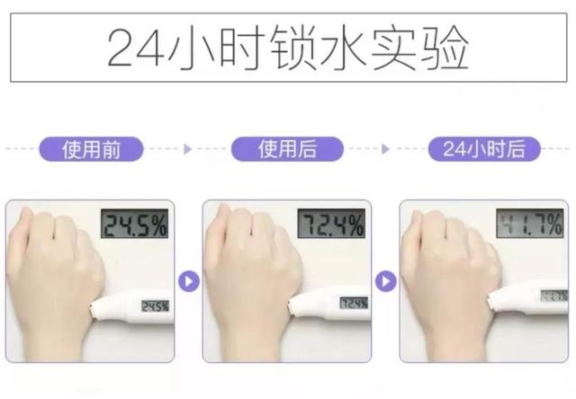 羊奶补水沐浴乳,羊奶美白沐浴露