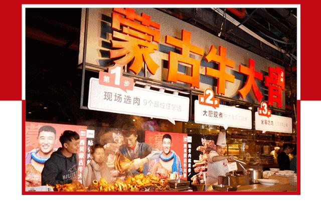 《常州无接触外卖清单攻略来啦》,精选25家