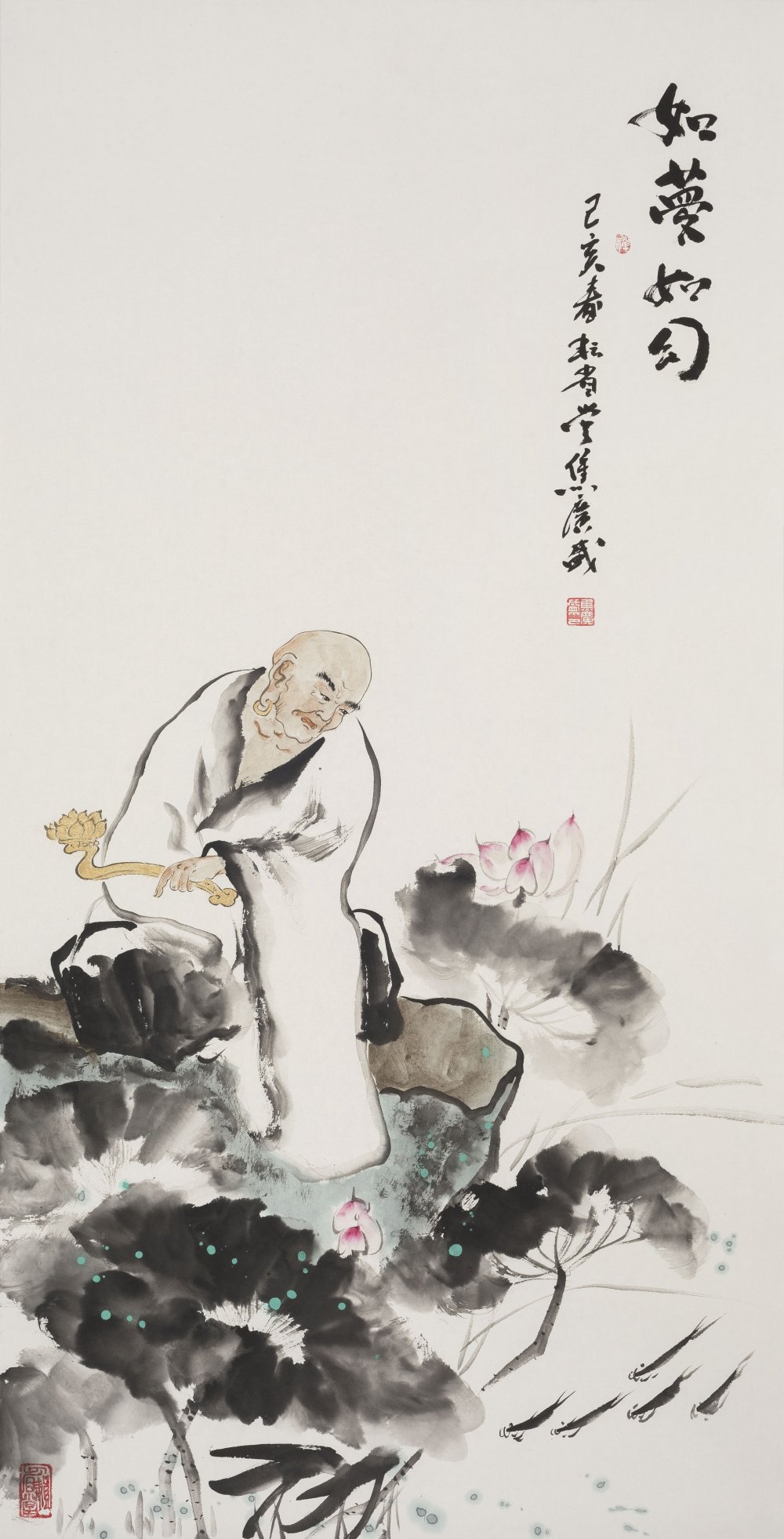 人生的三重境界完整版,人生的三重境界深度解析