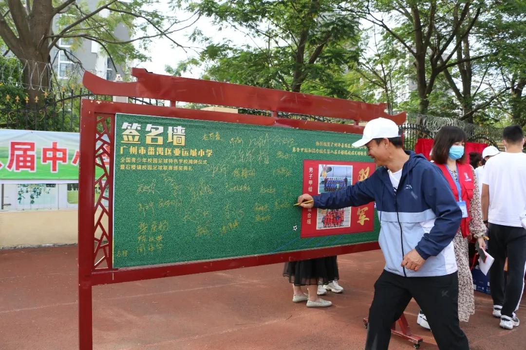 强健体魄激扬生命资料,强健体魄激扬生命