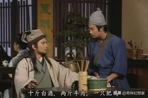 古代的大侠靠什么挣钱,古代的大侠吃饭钱哪里来的