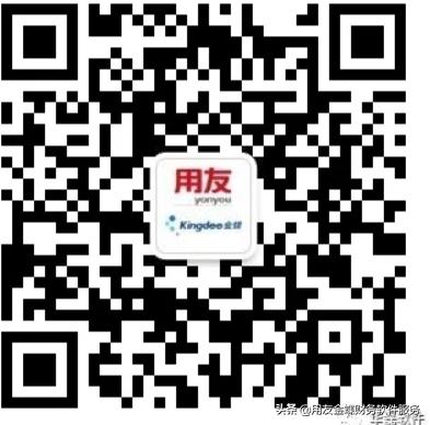 财务软件分析,财务软件t+