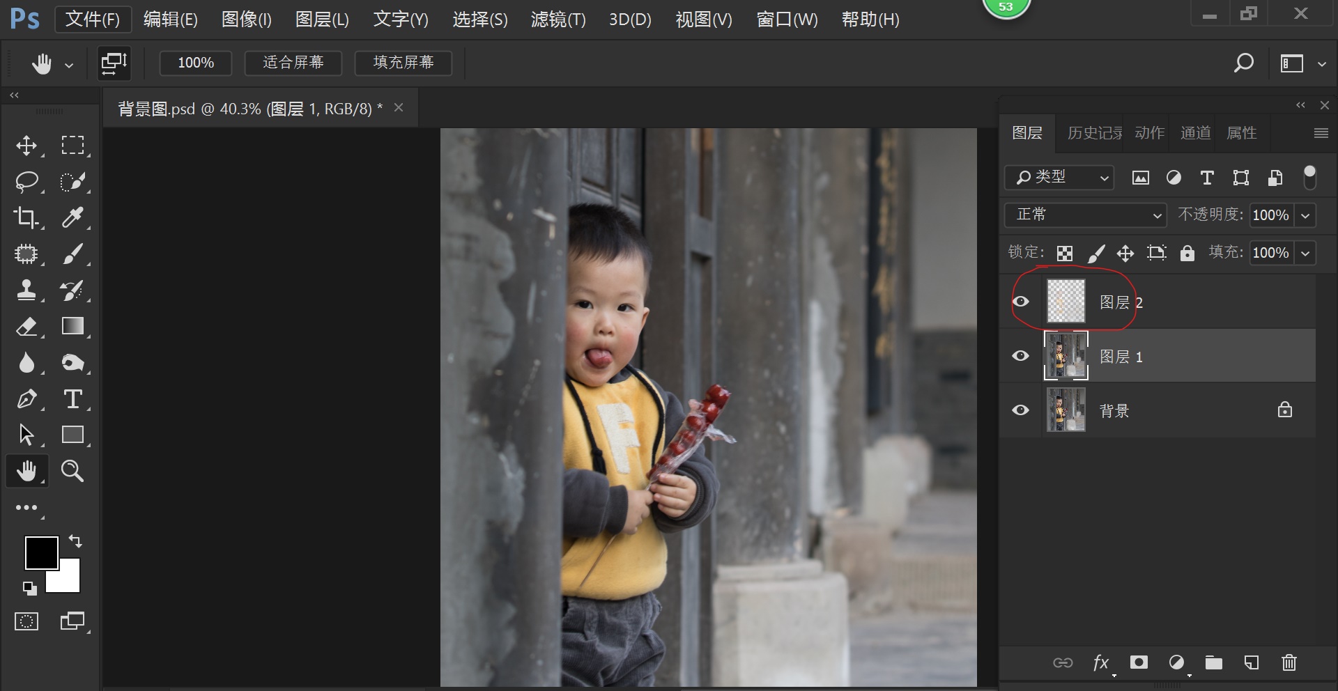 如何ps调整照片的高光和阴影颜色,如何用ps调出风光照片的层次感