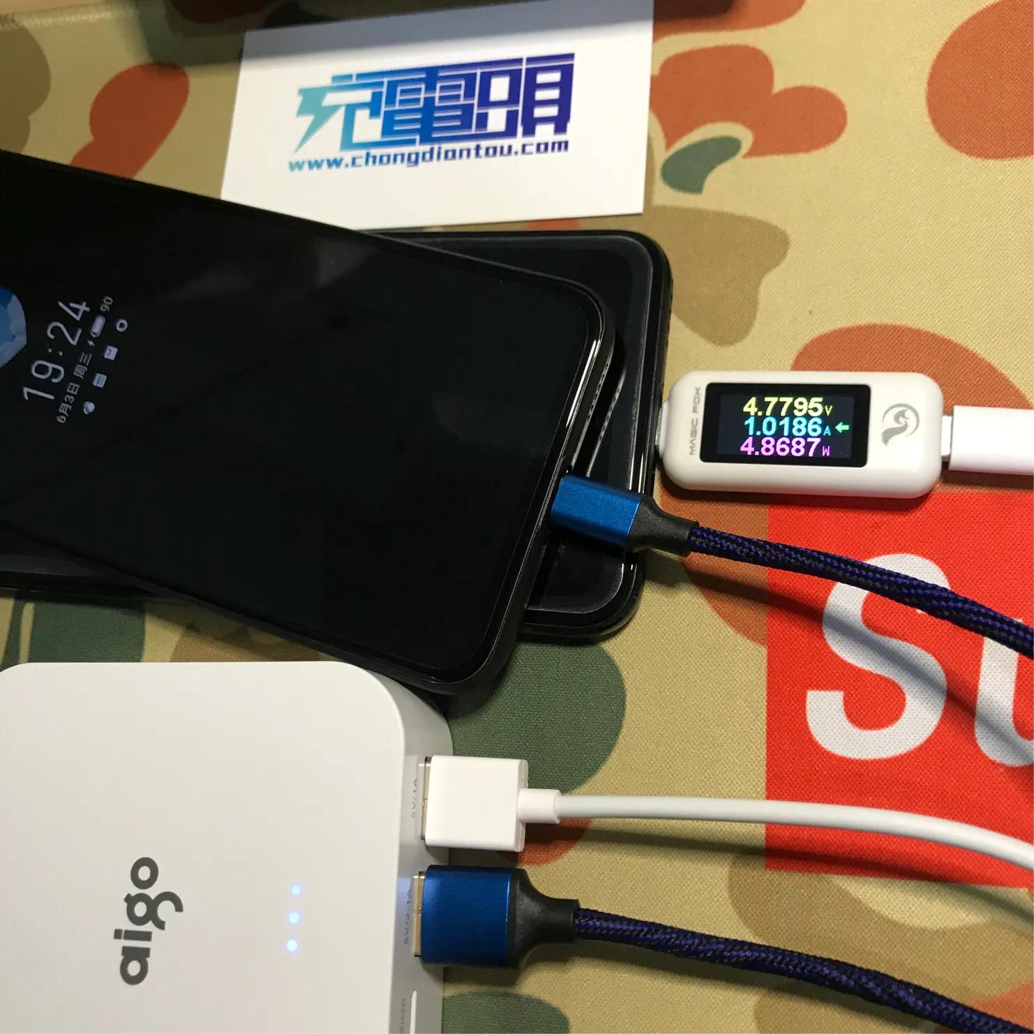 爱国者w20000充电宝评测,爱国者ol10400充电宝