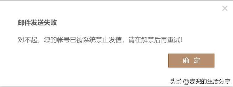 免费企业邮箱2020,免费企业邮箱如何选择