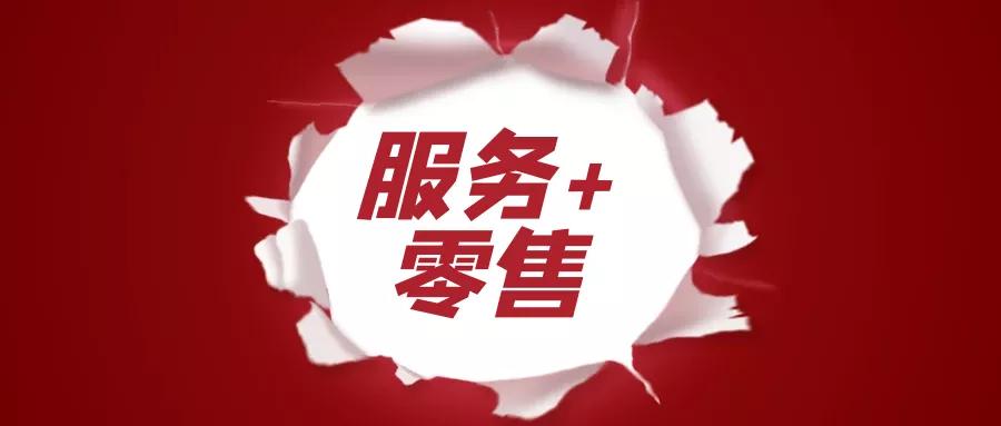 厨电实体2019最好的销售办法,厨电经销商如何走出困境