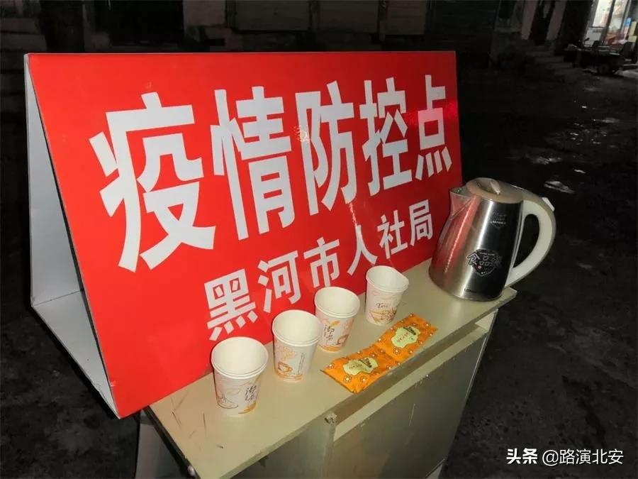 暖心守护抗击疫情,暖心疫情防控志愿者活动