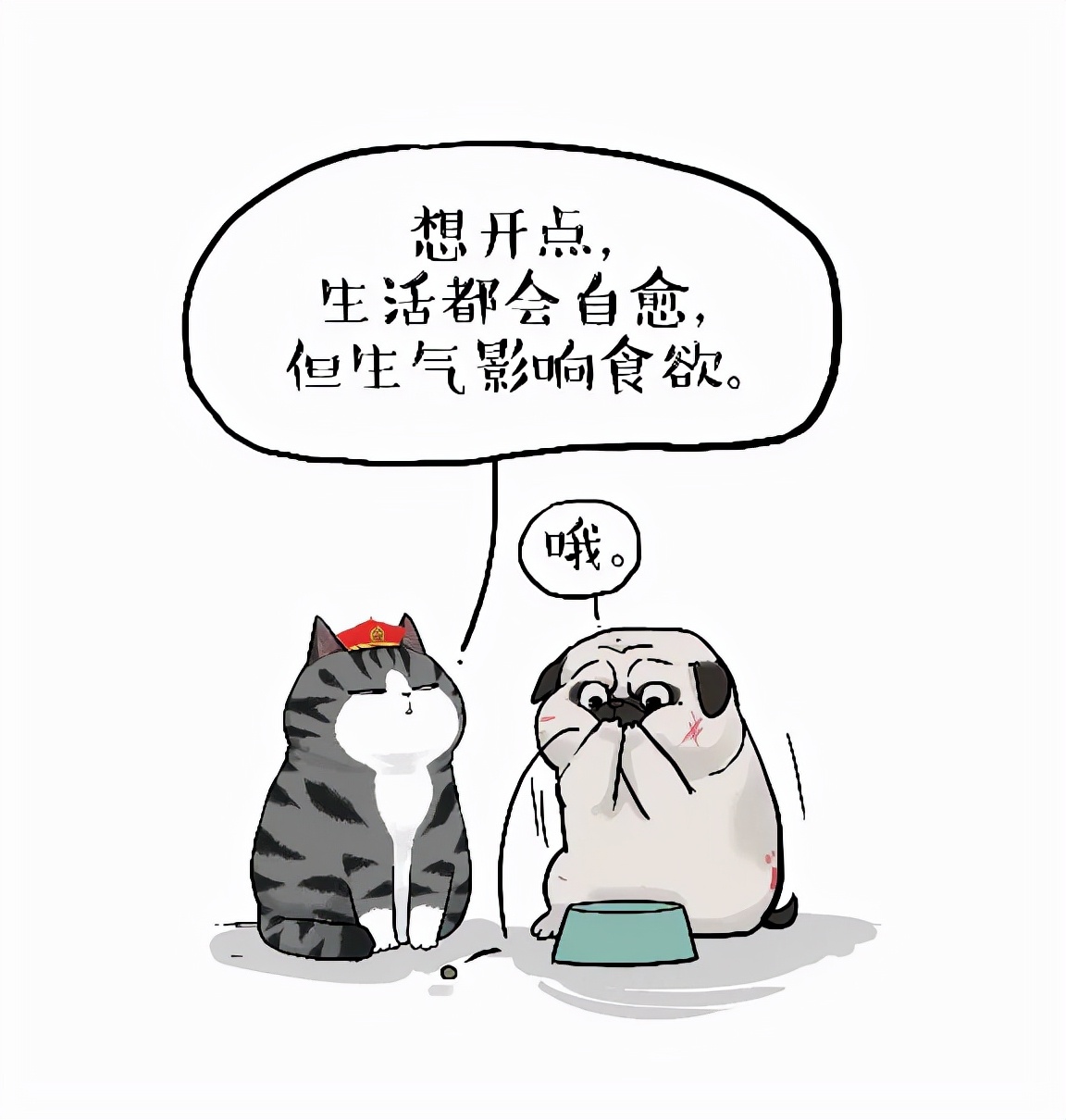 治愈3000万人的不开心，圈粉名人大咖，他从默默无闻到火遍全网