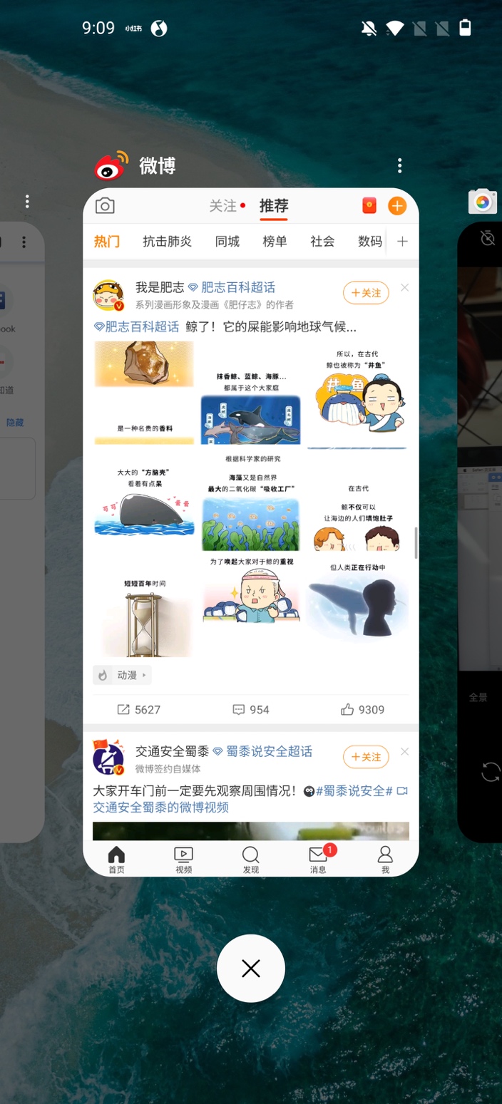 氢os以后还更新吗,氢os深度解析