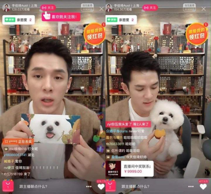 完美日记彩妆怎么样,完美日记化妆品效果怎么样