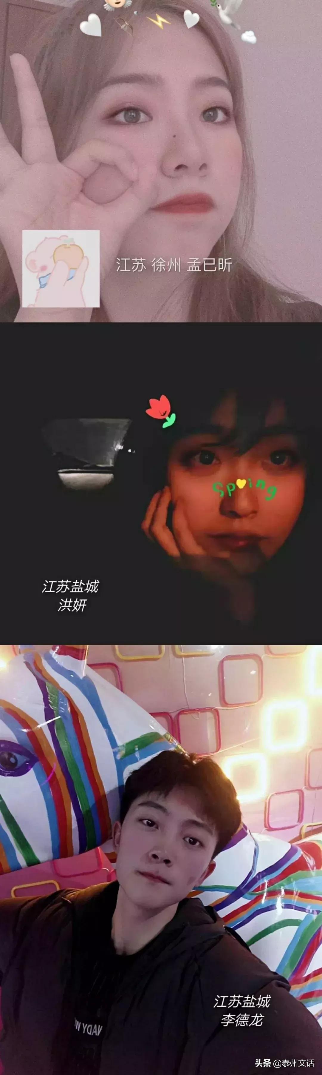 南师泰院怎么样,南师泰院王牌专业