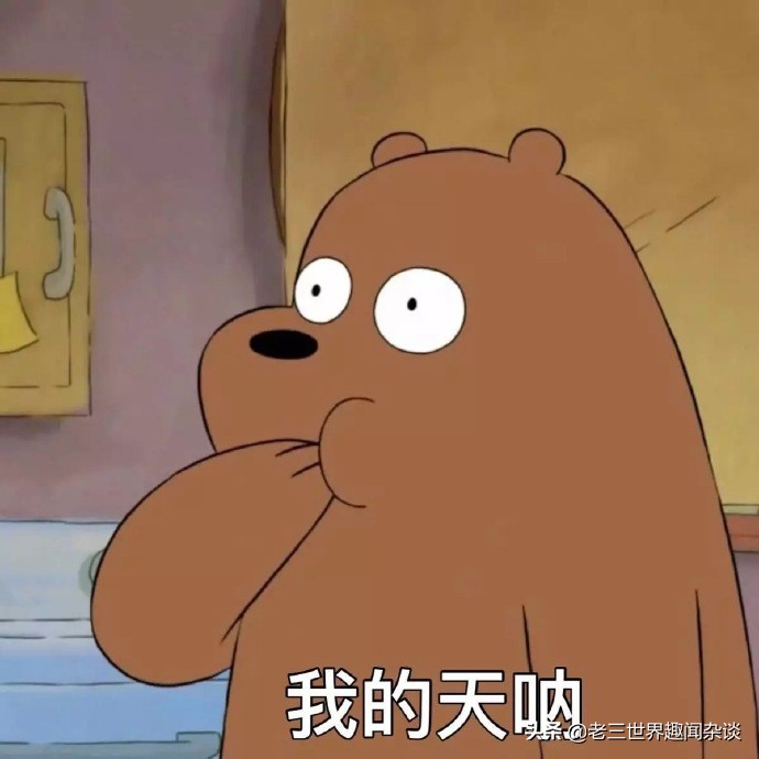 你见过最重口的女生有多脏！简直毁三观