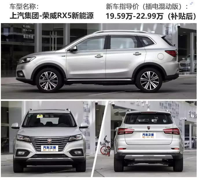 高颜值操控好买这几款suv错不了,20多个油耗的suv