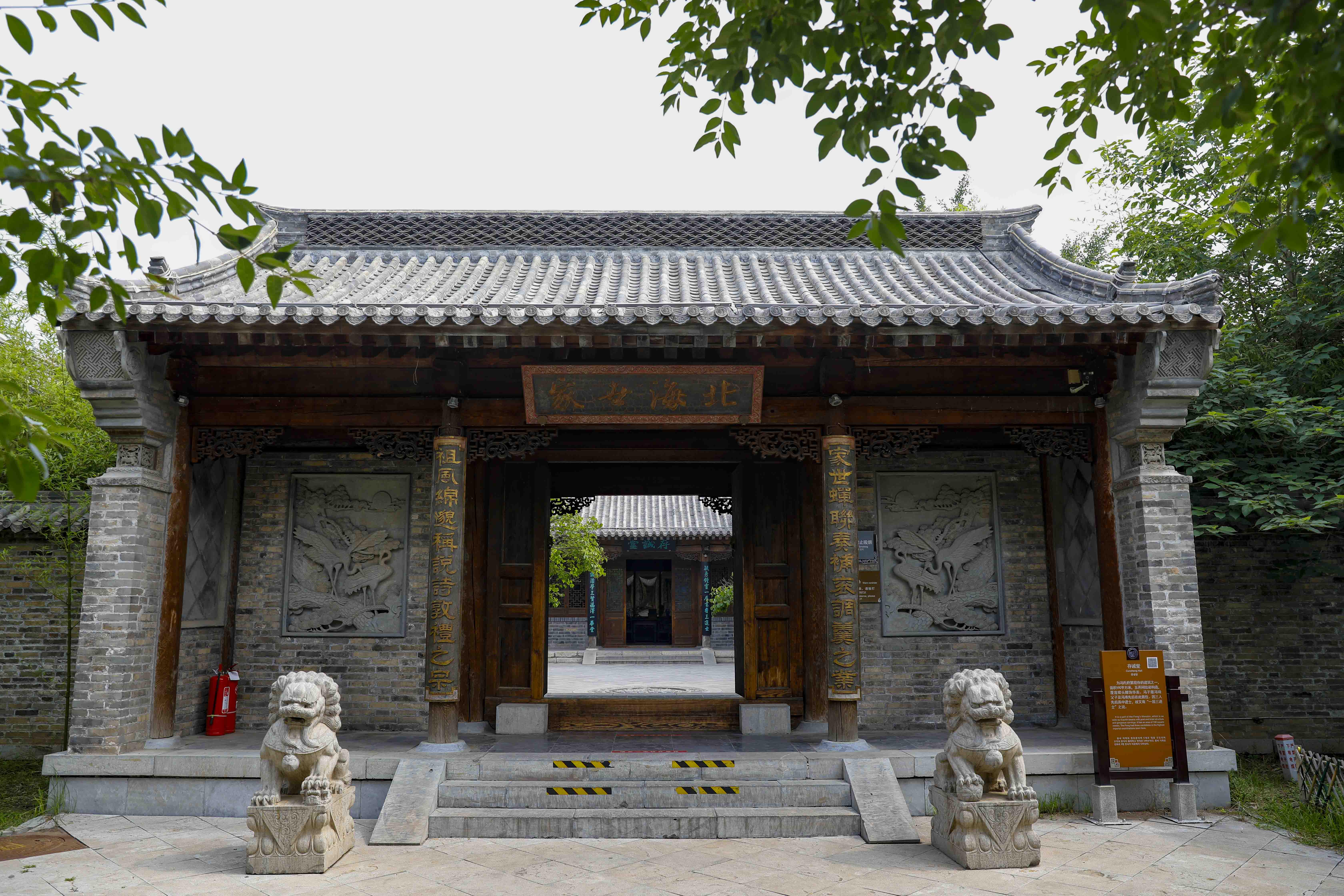 青州夏季一日游的好地方,青州周末旅游攻略