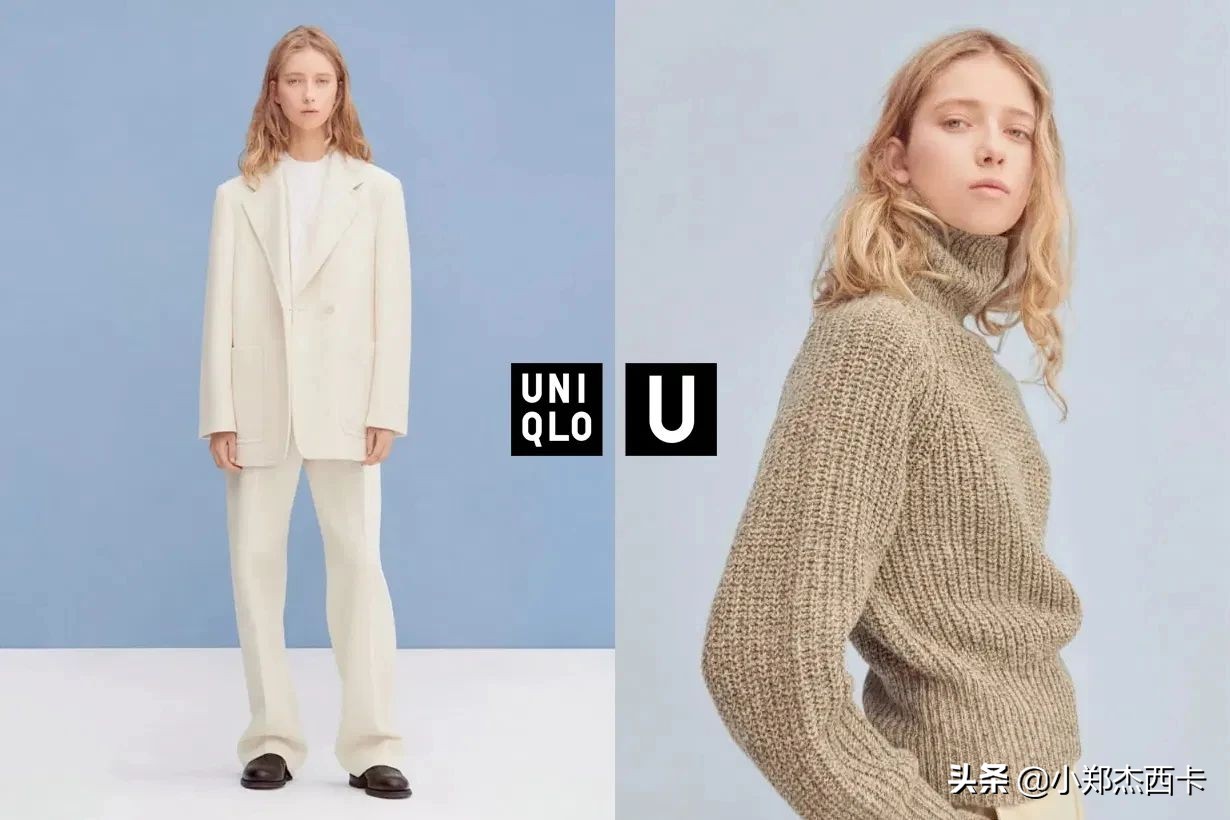 99元优衣库,优衣库u系列2022女装哪款值得买