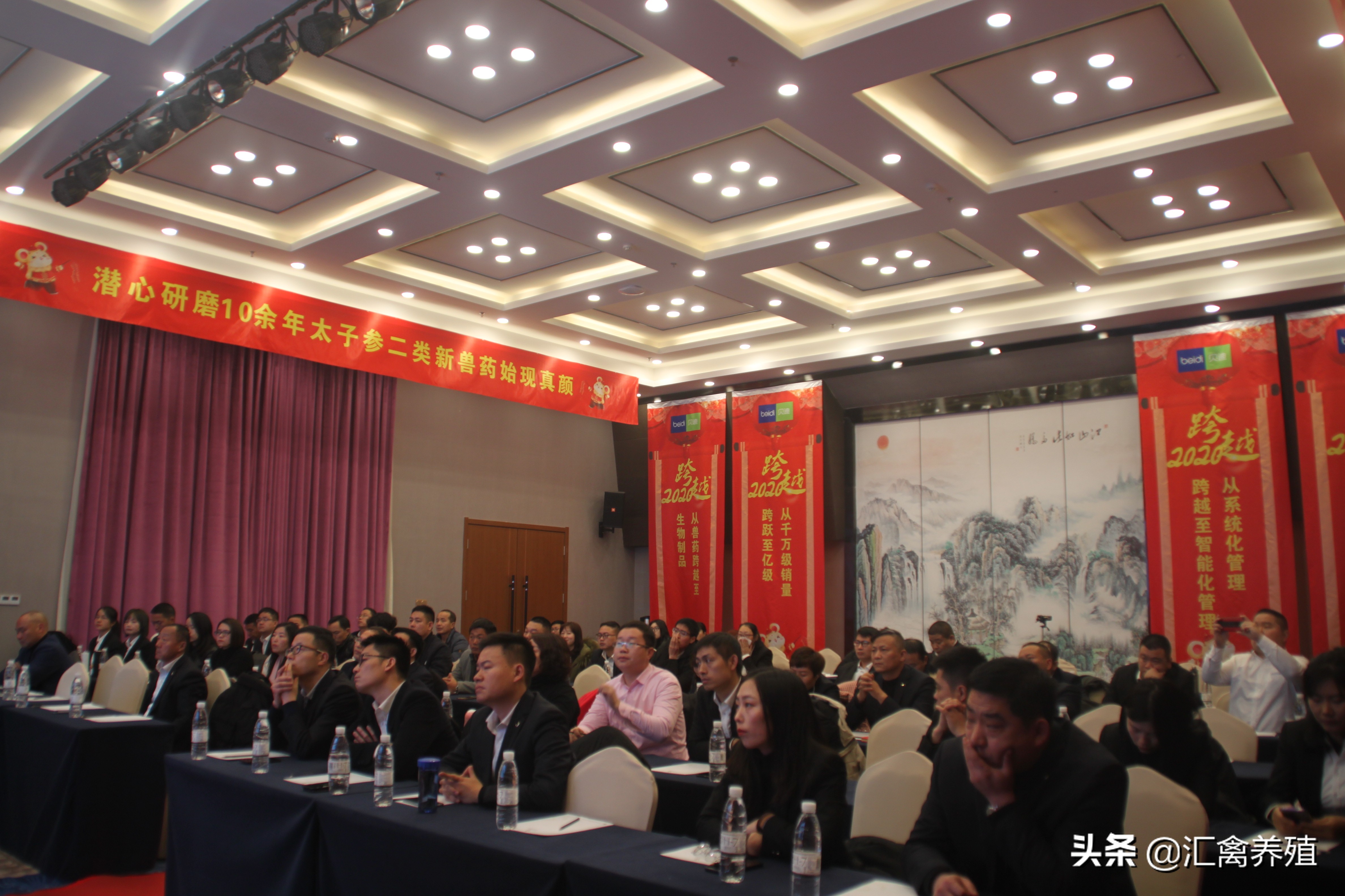 回首2019跨越2020，福建贝迪总经理年度工作报告