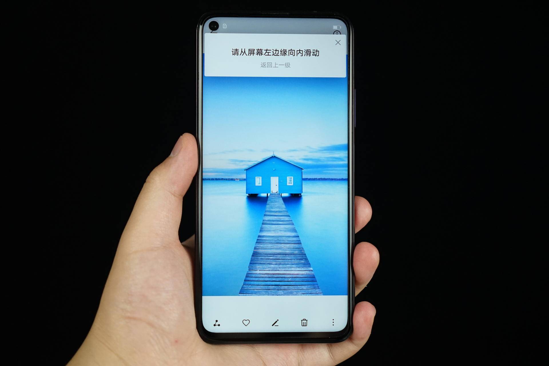 荣耀20pro如何开启跑马灯,荣耀20pro三倍光变的最大光圈