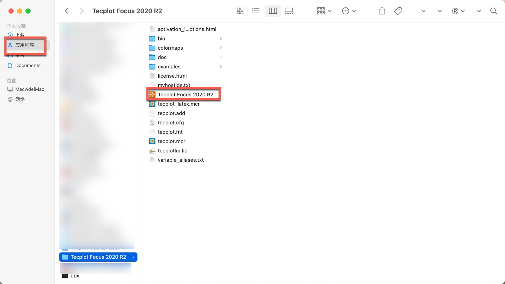 TecplotFocus2020R2forMac,专业CFD分析工具2020.2.0.110596激活