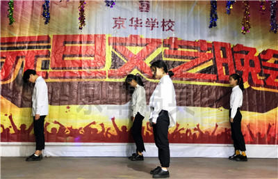 元旦畅想未来,元旦快乐未来可期