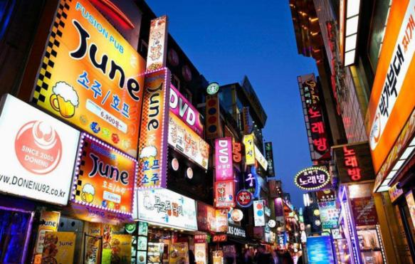 韩国首尔年轻人经常去的地区,首尔年轻人爱去的地方
