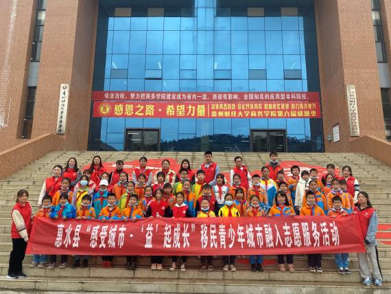 喜迎雷锋月主题党日活动,雷锋月主题党日活动实施方案