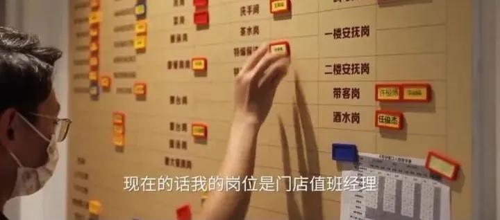 程序员改行当服务员是人才浪费吗,很多程序员改行干啥了