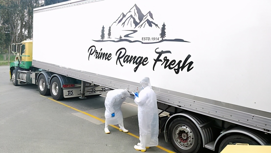 恒大农牧坚果礼盒,恒大农牧干果礼盒