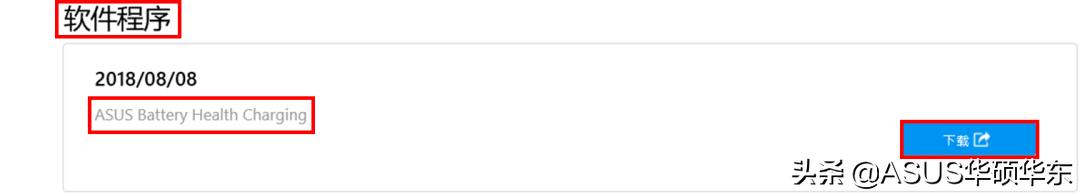 寰呮満鏃堕棿浼氬奖鍝嶇數姹犲鍛藉悧,鐏甸瓊鎻愰棶鏄湡鐨勫悧