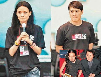 舒淇成名前拍的电影是什么,舒淇是因为哪一部电影成名了