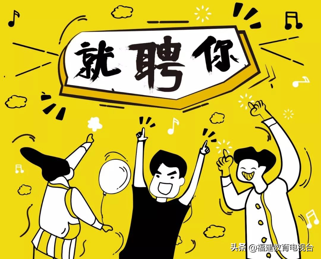 「提醒」代写服务5元起步,毕业生包装简历后面跟着多少坑?