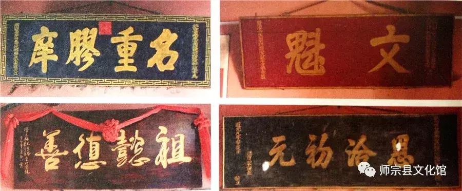 涓浗浼犵粺鏉戣惤甯堝畻,甯堝畻鍐滄潙浼犵粺鏉戣惤