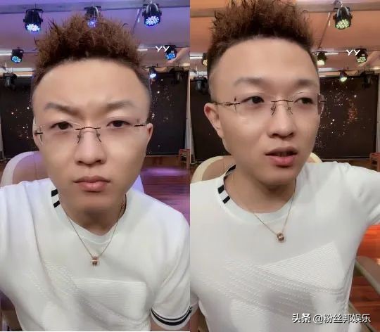 yy流氓三金为什么借钱,yy流氓三金现实出了什么事