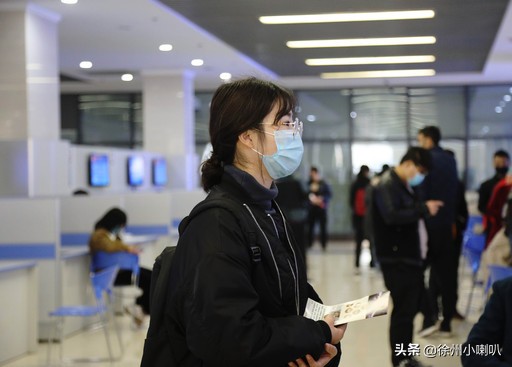 徐州首次招聘信息,徐州市区近期招聘