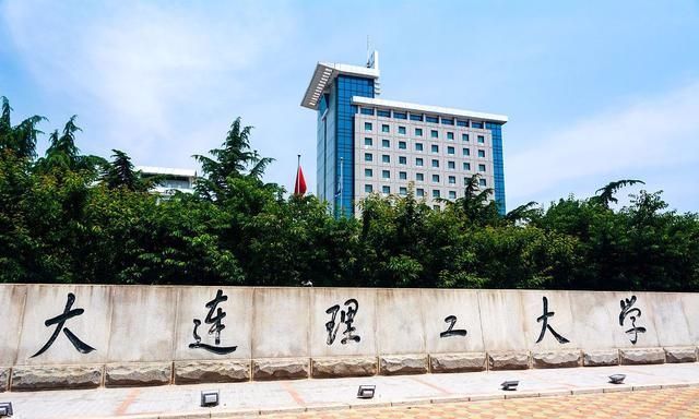 辽宁最牛的10所高中排名,辽宁最强钉子户