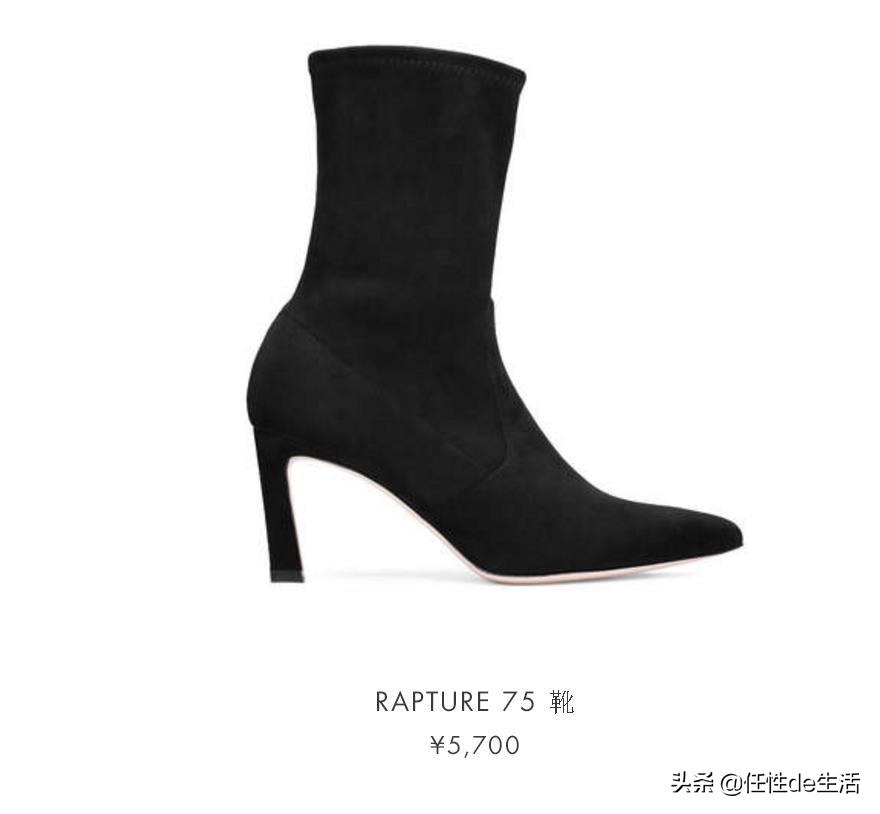 sw代言人杨幂,杨幂化身带货女王