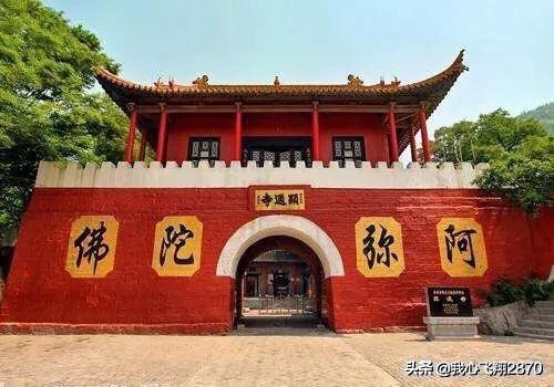 五台山与四大佛教名山,五台山第一大佛在哪里