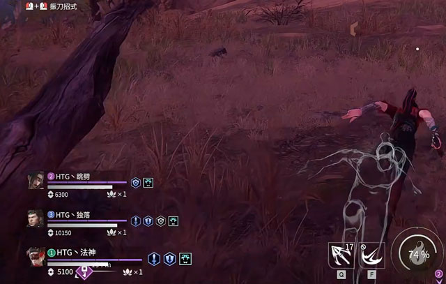 永劫无间劫杯三排哪个队伍是冠军,法神永劫无间