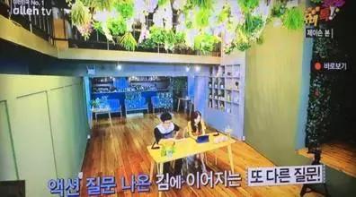 撩炸日韩少女心！风靡韩国的「花草系」咖啡店，韩国明星都爱去！