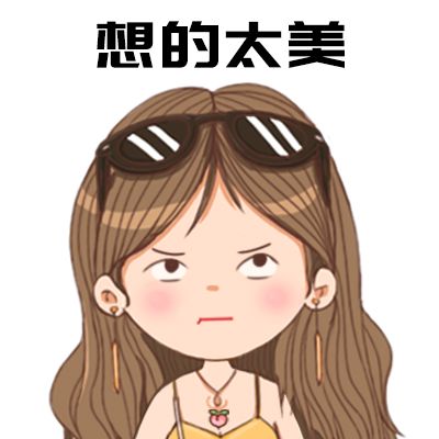 和弟媳闹翻了该怎么相处,弟媳和我妈闹矛盾还骂我妈