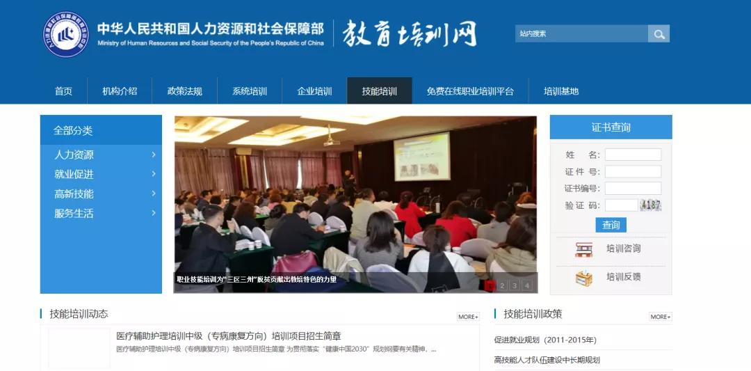 高级育婴师摔死厦门9个月大婴儿,高级育婴师摔死女婴后续