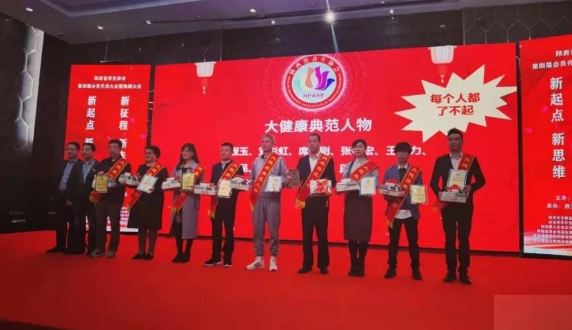 鍊╅瓍缇庡鍏荤敓浼氭墍,鍊╅瓍鍝佺墝