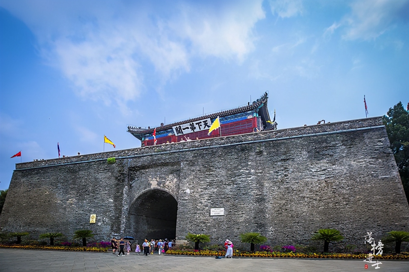 山海关暑期亲子游,暑期山海关