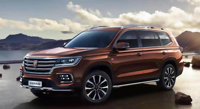 上汽集团的荣威怎么样?值得购买吗