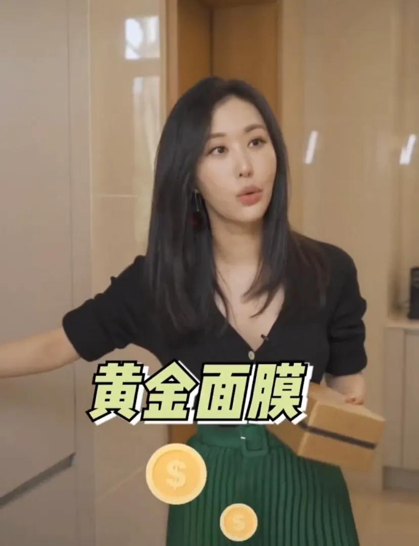 王的女人田朴珺演讲,田朴珺被称为王的女人