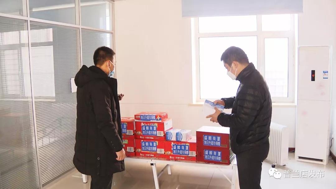 普兰店欢迎你视频,大连谢谢你实业有限公司