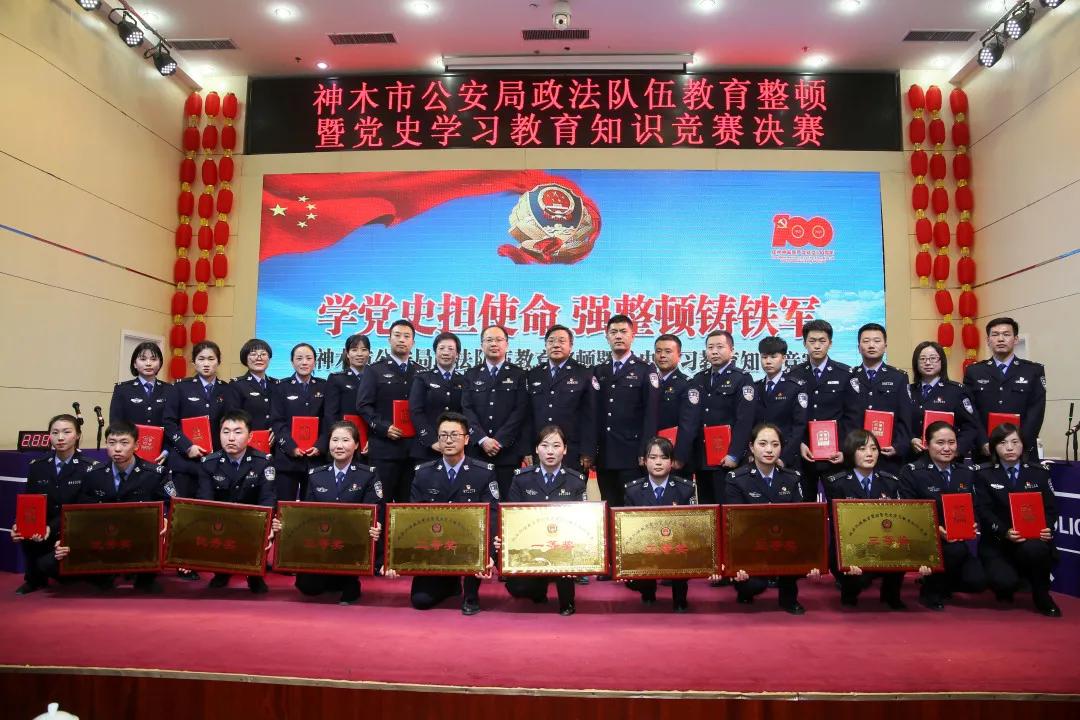 公安党史学习教育亮点及做法,公安局推进党史教育学习