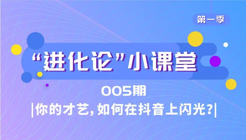 三件神器分别是谁的,三神器技能