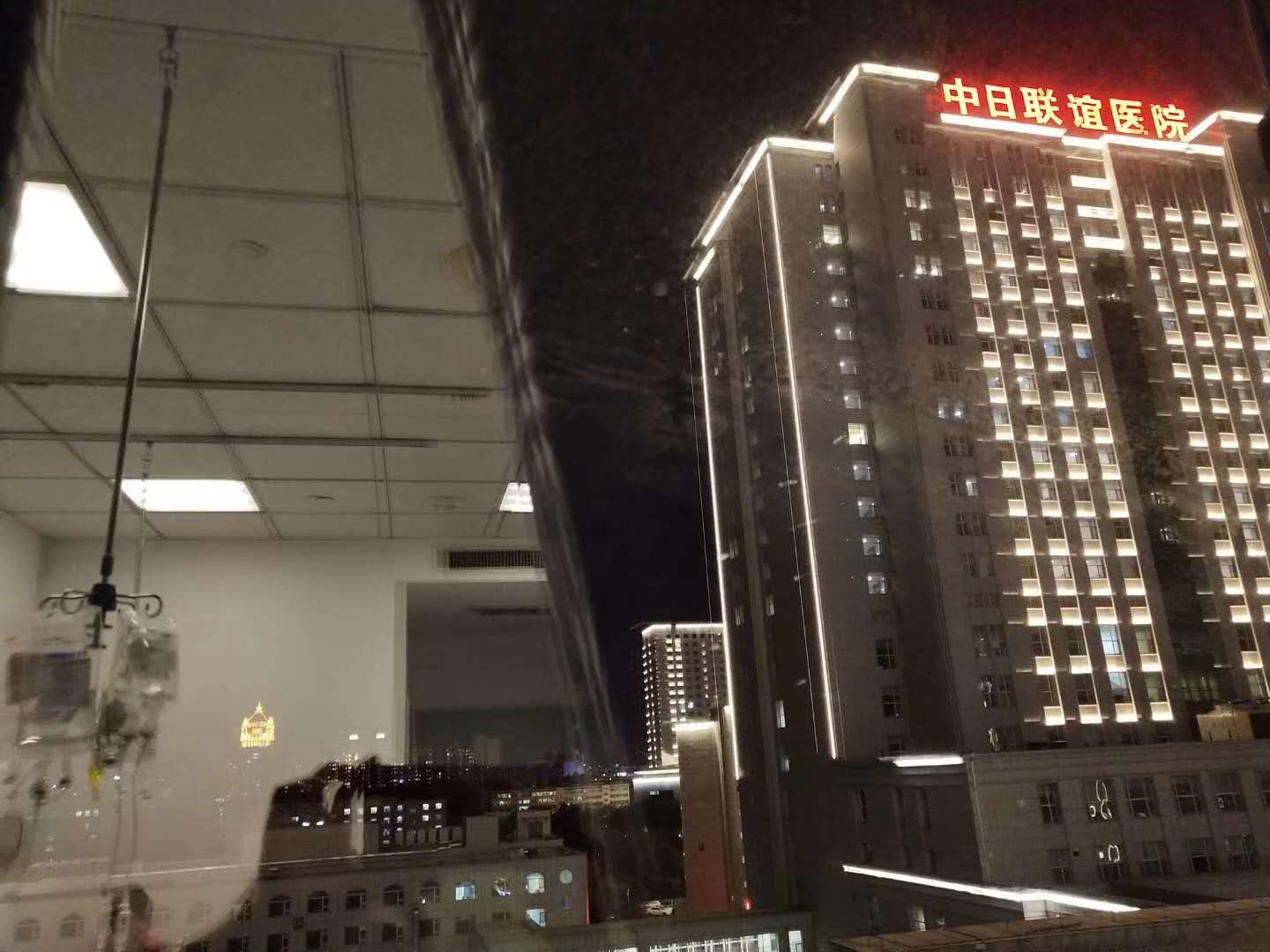 吉林大学中日联谊医院徐洪君,吉林大学中日联谊医院副院长