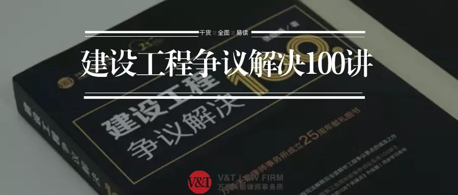 万商天勤上海律师事务所薪资水平,万商天勤律师事务所张晓峰